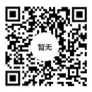 視頻號(hào)